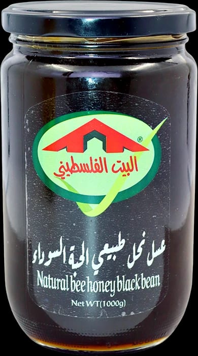 Natural honey black seed