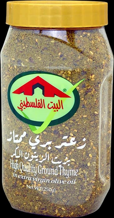 زعتر بري ممتاز بزيت الزيتون البكر