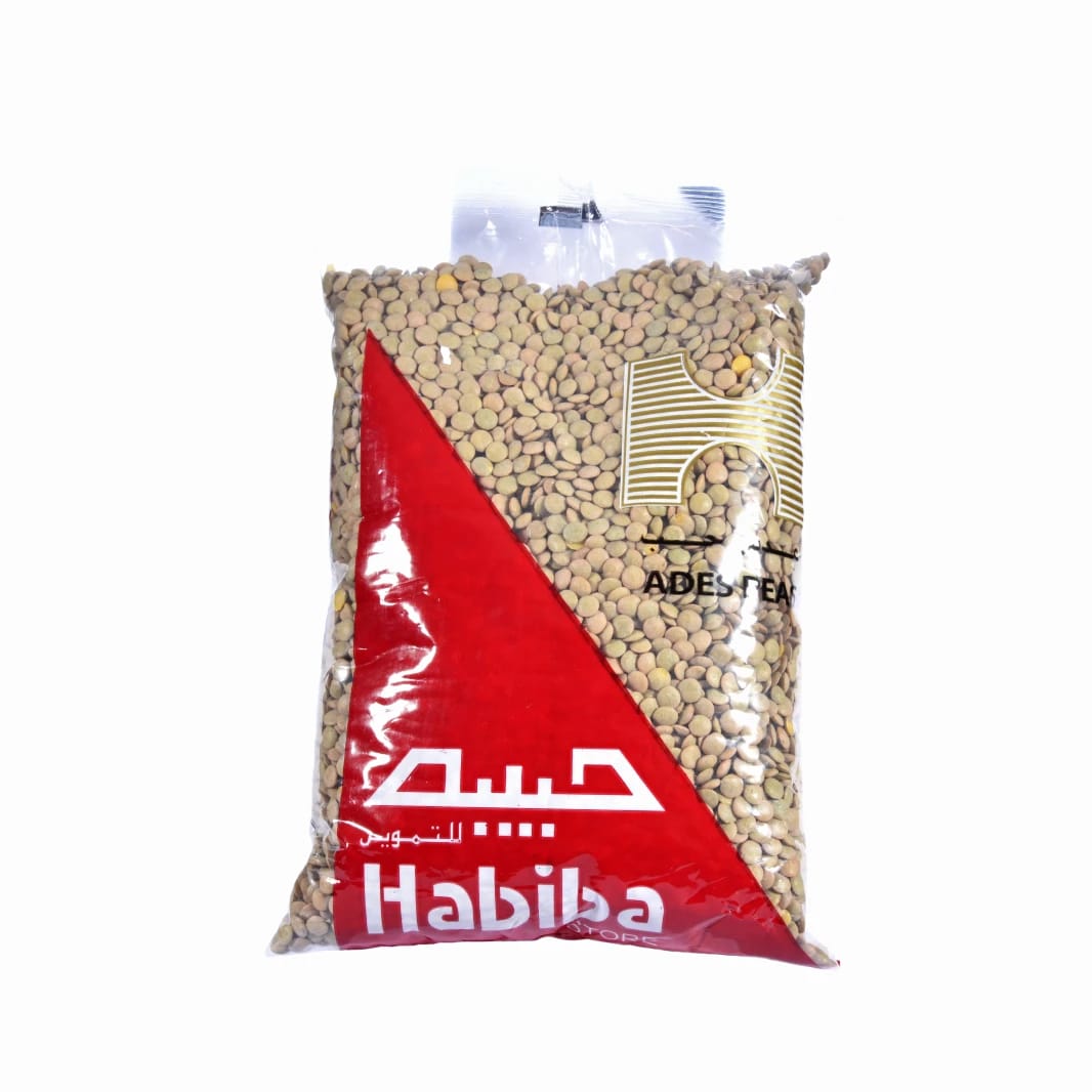 حبيبة عدس 1كغ