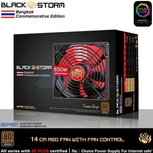 PSU (80+ البرونز) 850W. تسونامي الأسود ستروم