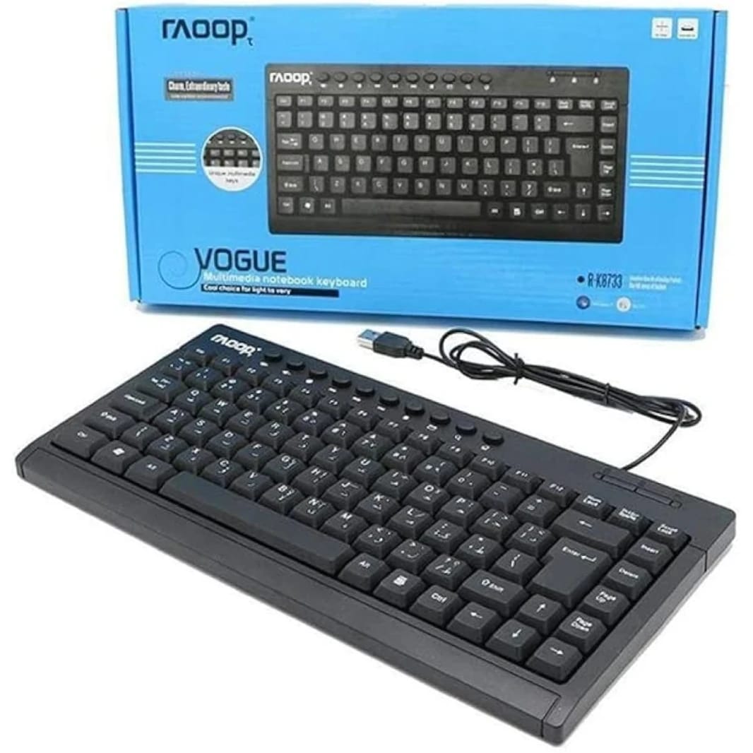 Keyboard  Mini USB - Black 8733