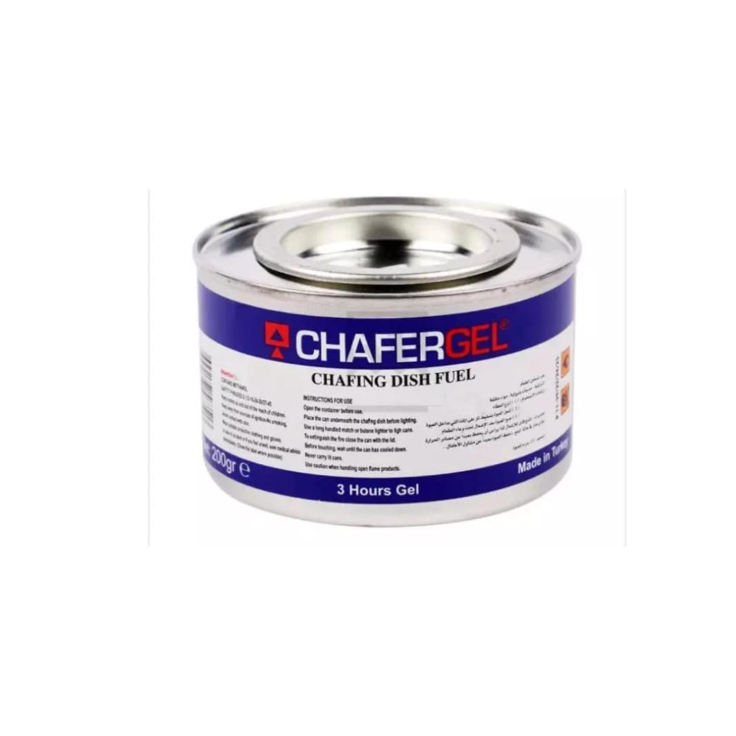 جيل RZ CHAFER