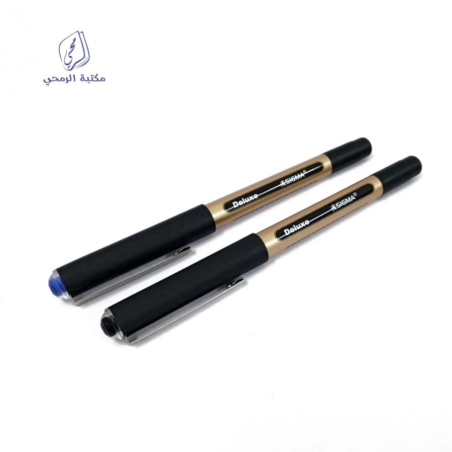 SIGMA Deluxe Liquid Ink Pen 0.7 mm