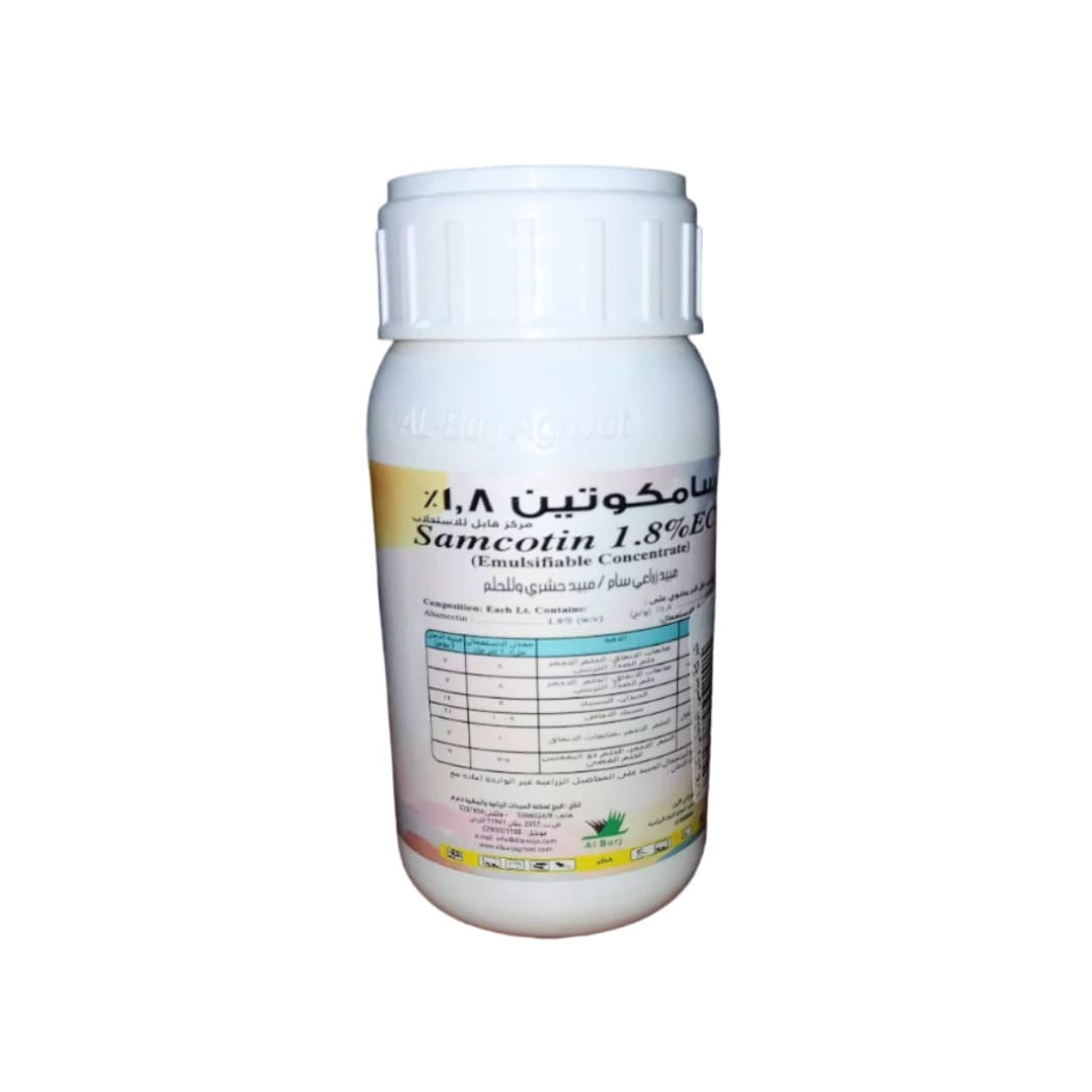 250ML SAMCOTIN EC-1.8%