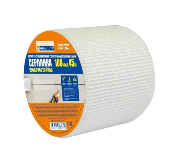 Crack adhesive 45 meters