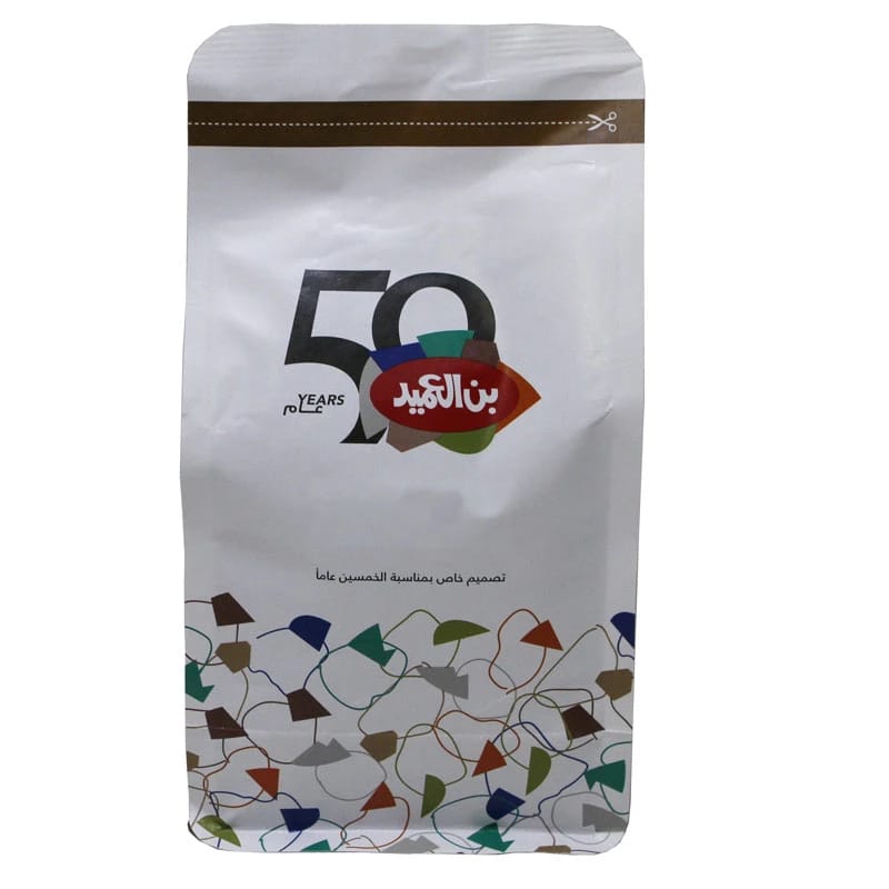 قهوة تركية من العلامة التجارية "الاميد" 500 جرام