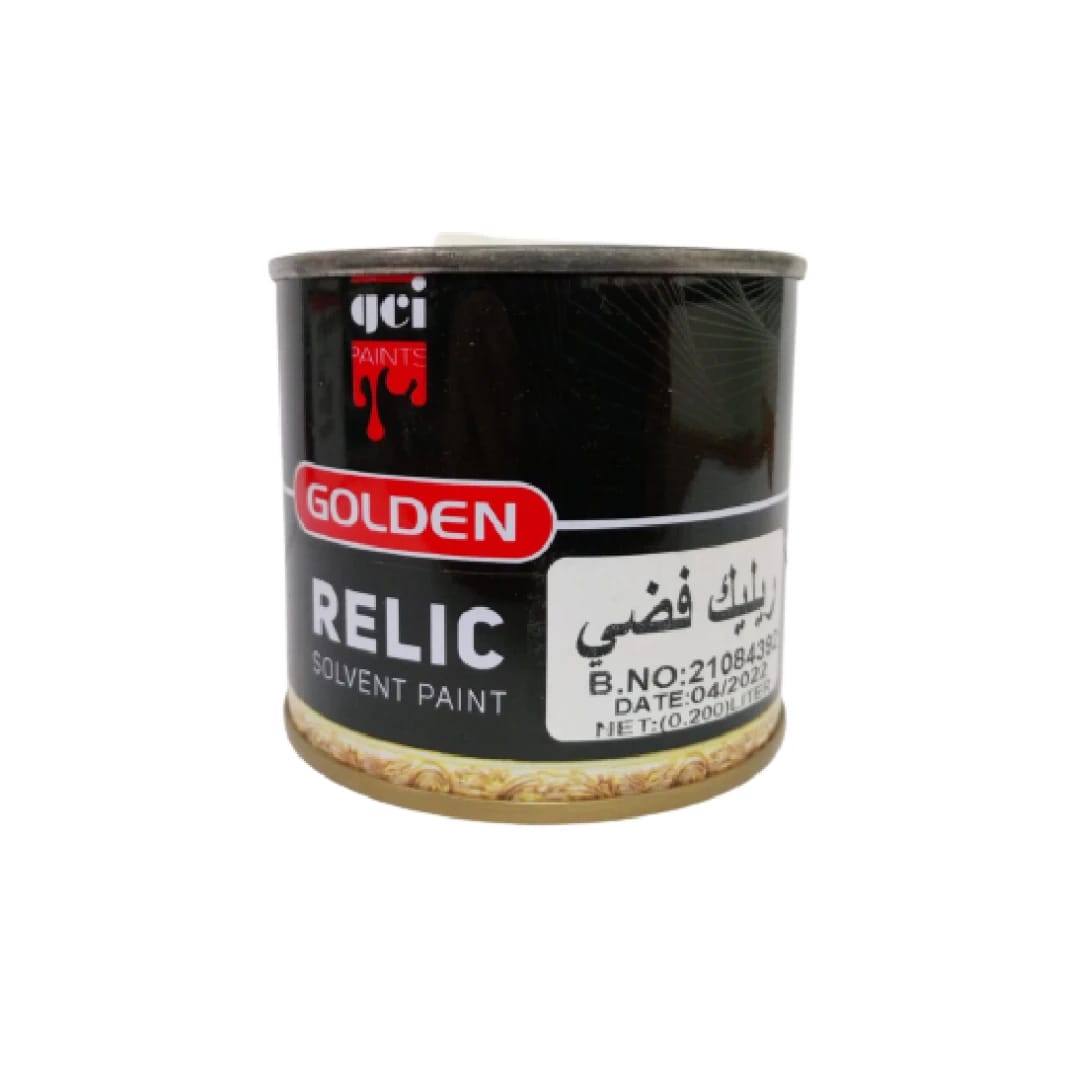ريلك الفضي الذهبي 300 غرام