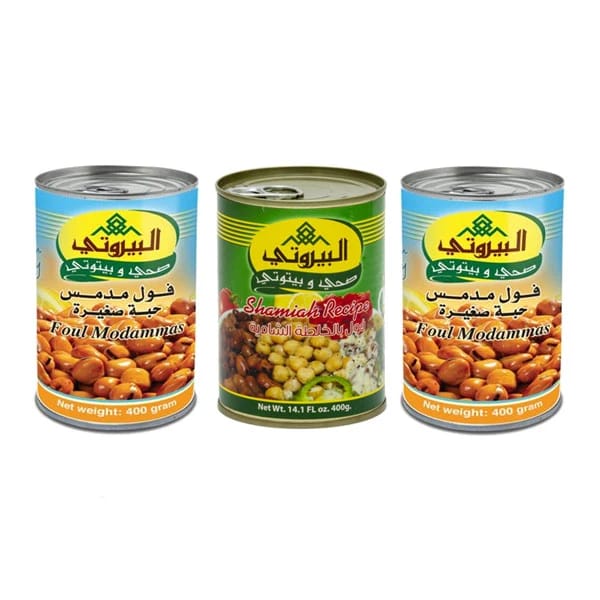 وصفات الفول البيروتي 3 قطع × 400 جم