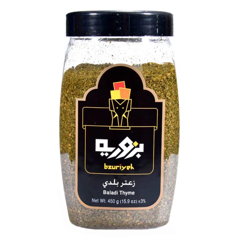 Bzuriyeh Baladi Thyme 450g