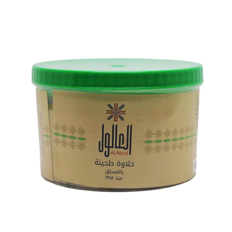 Al Aloul Halawa with Pistachios 900g