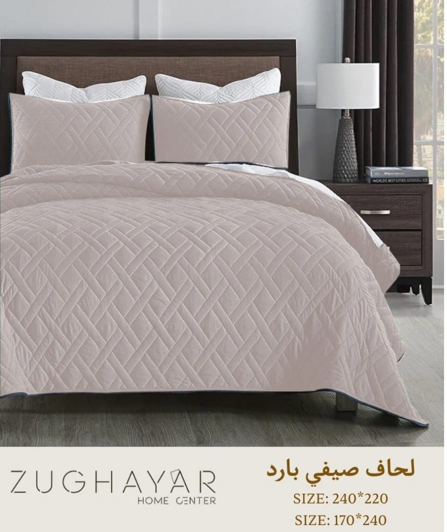 100% Microfiber Duvet Sets