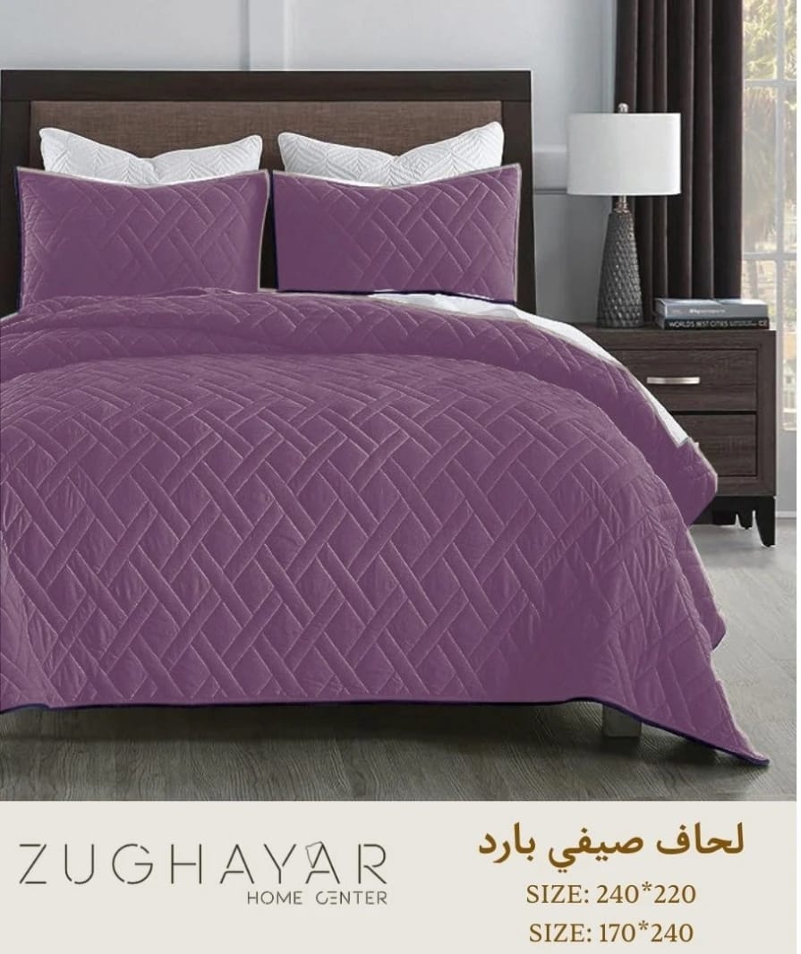 100% Microfiber Duvet Sets