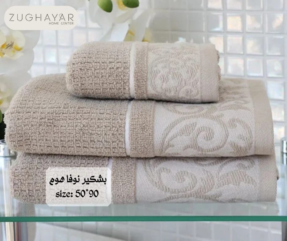 Soft & Absorbent Cotton Towels – Comfort You Can Feel 50*30