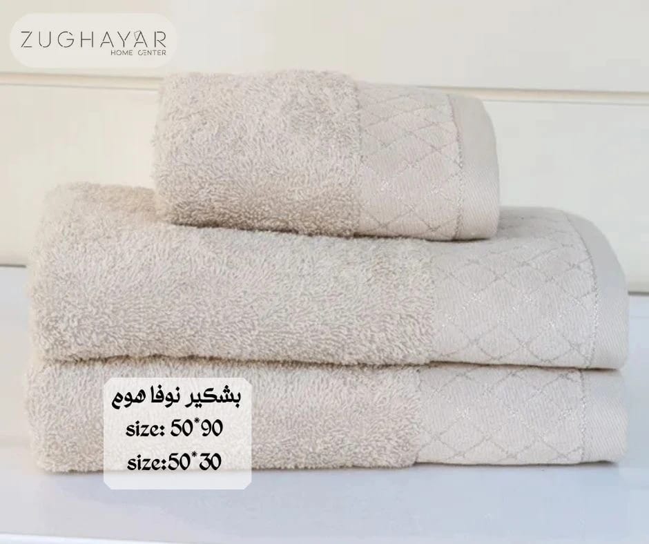Soft & Absorbent Cotton Towels – Comfort You Can Feel 50*90