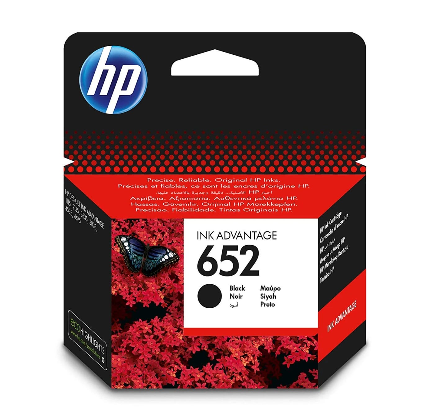 HP 652 Black Original Ink Cartridge F6V25AE