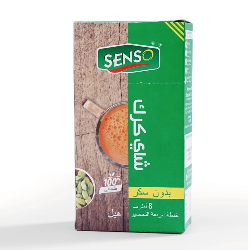 شاي كرك بالحبهان Senso Chai Karak Cardamom 20g × 10 أكياس