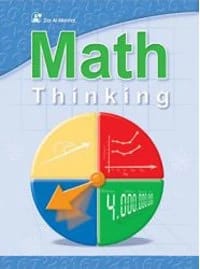 Math Thinking Level 06 book