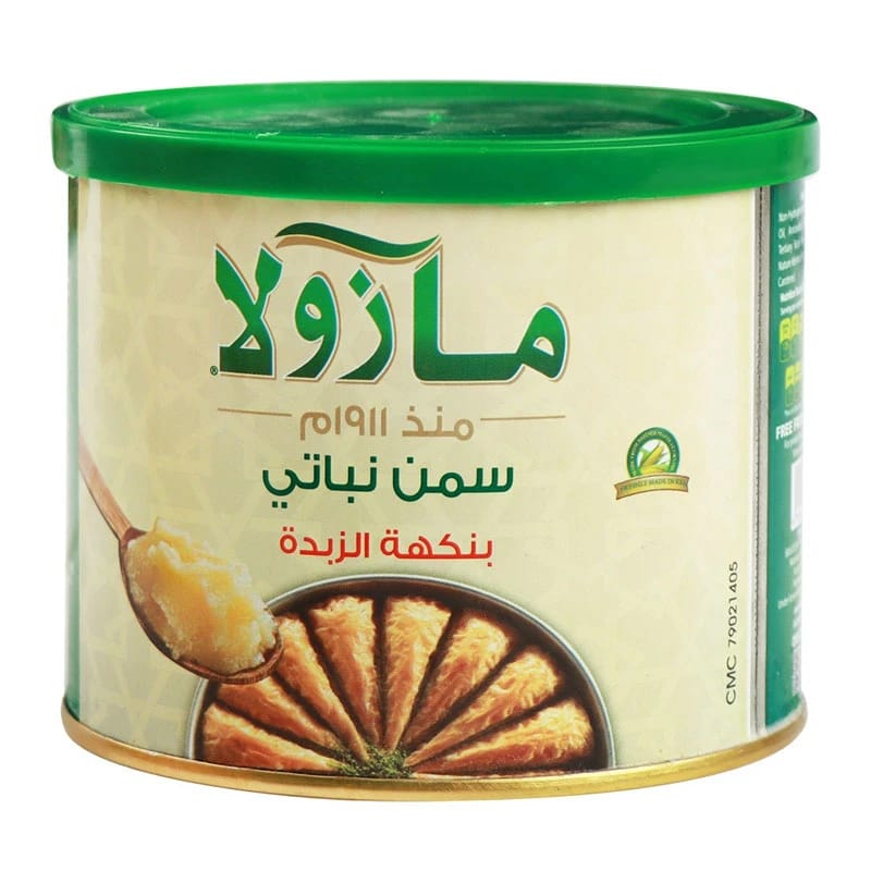 Mazola Butter Flavour Vegetable Ghee 400g