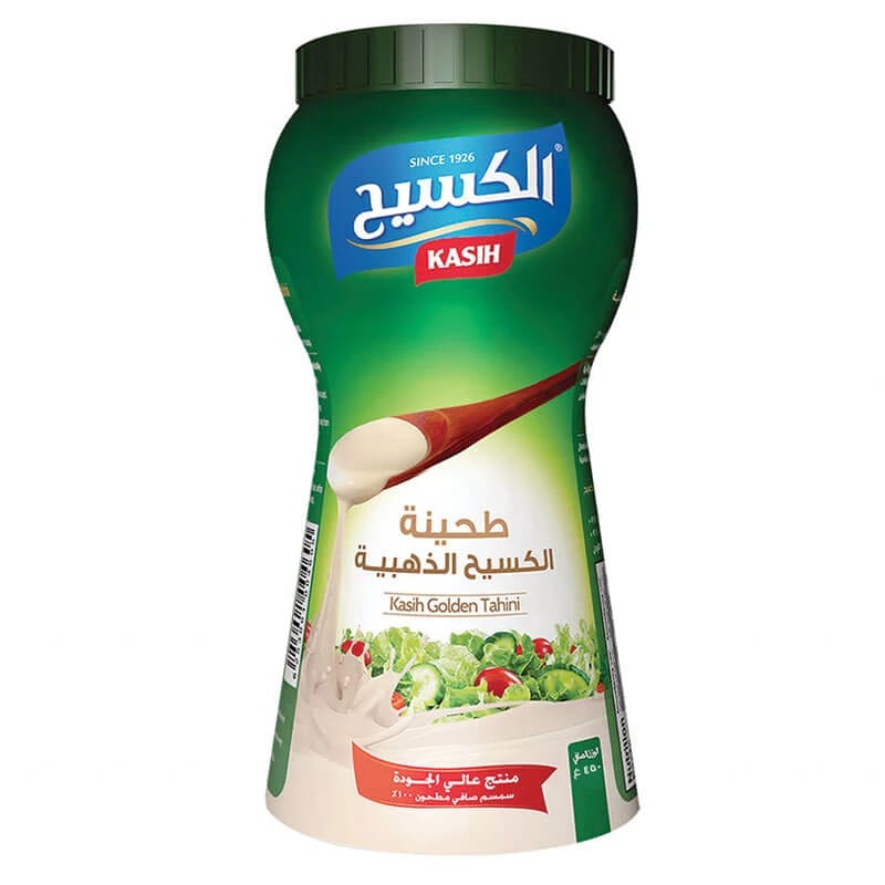 Golden Tahini Love 450g