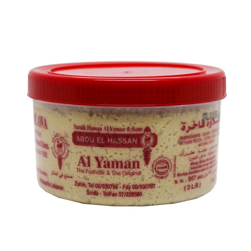 Abou El Hassan Plain Halawa 907g