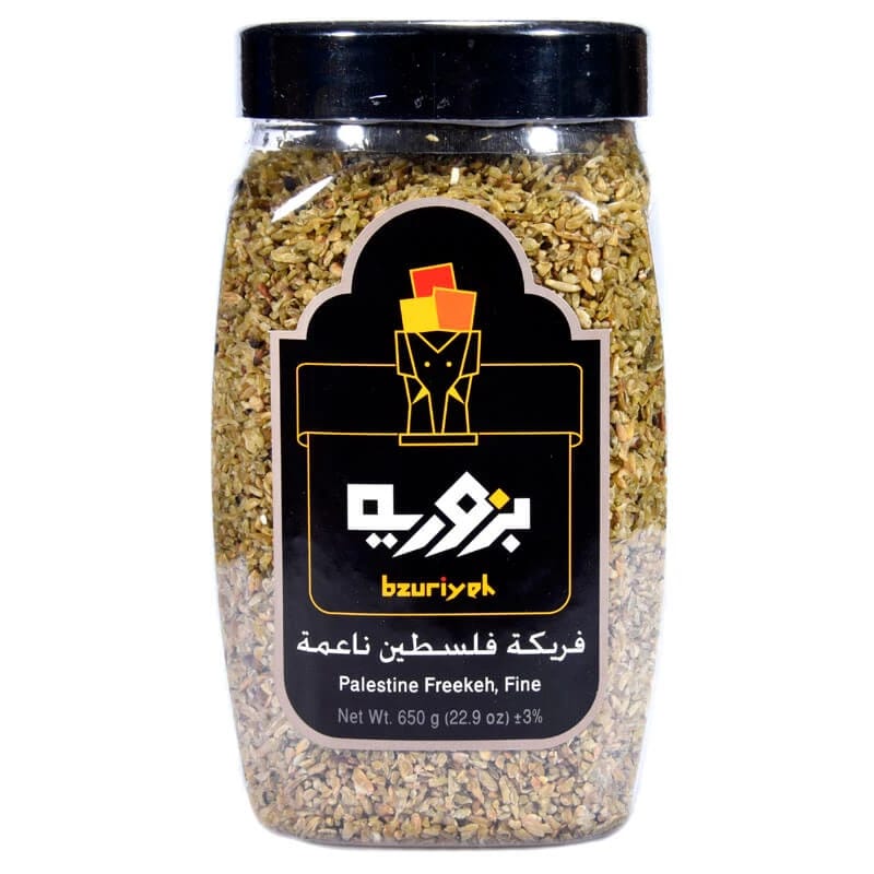 بزورية فلسطين فريكة فاخرة 650غ