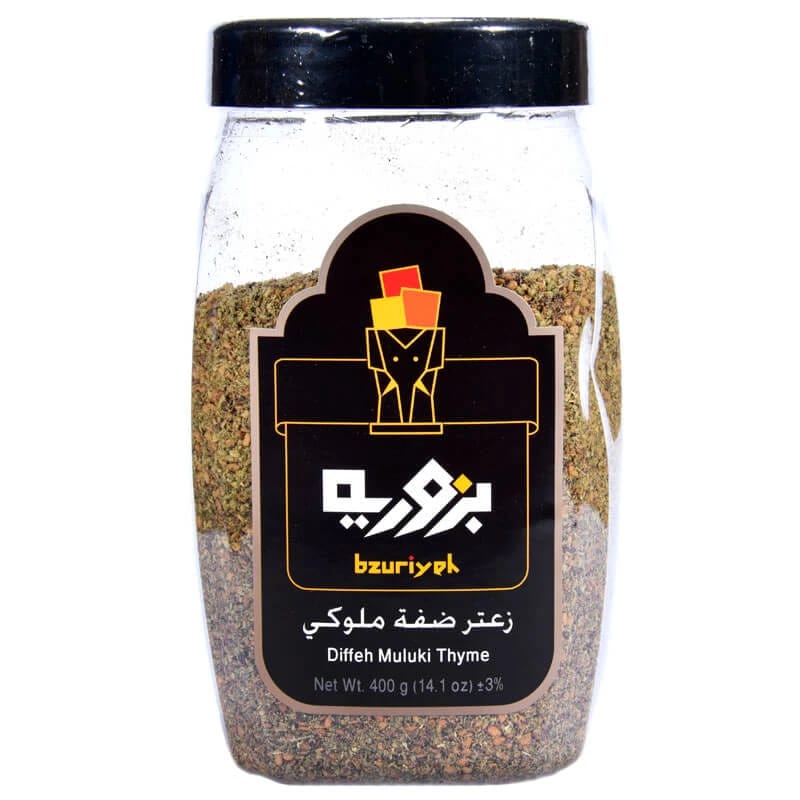 بزورية ديفه ملوقي زعتر 400 جرام