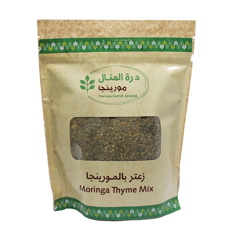 خليط المورينجا والزعتر 250 جرام