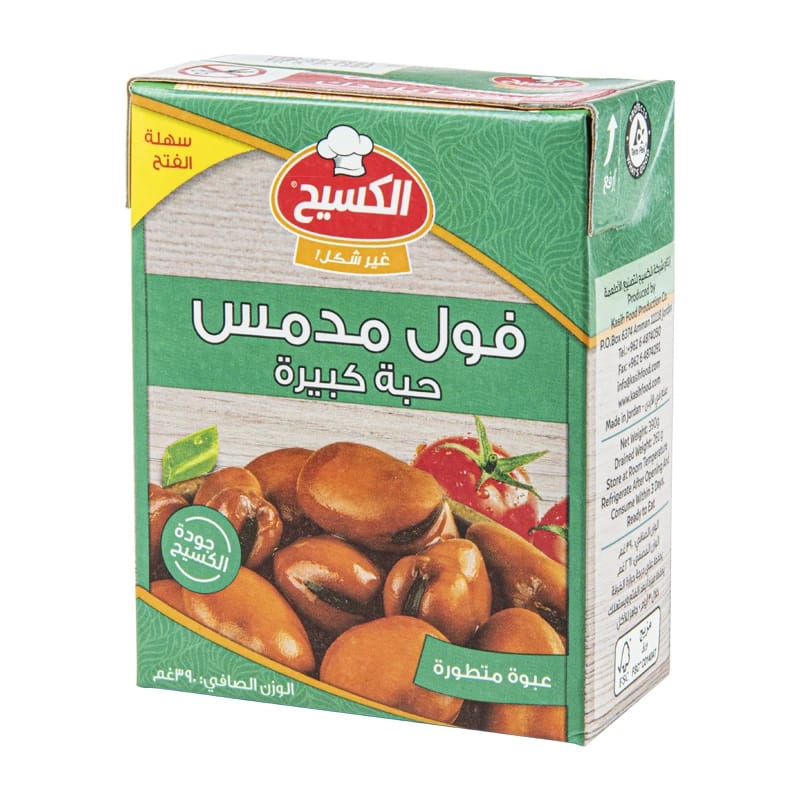 كاسيه فول مدمس فاصوليا عريضة 390غ
