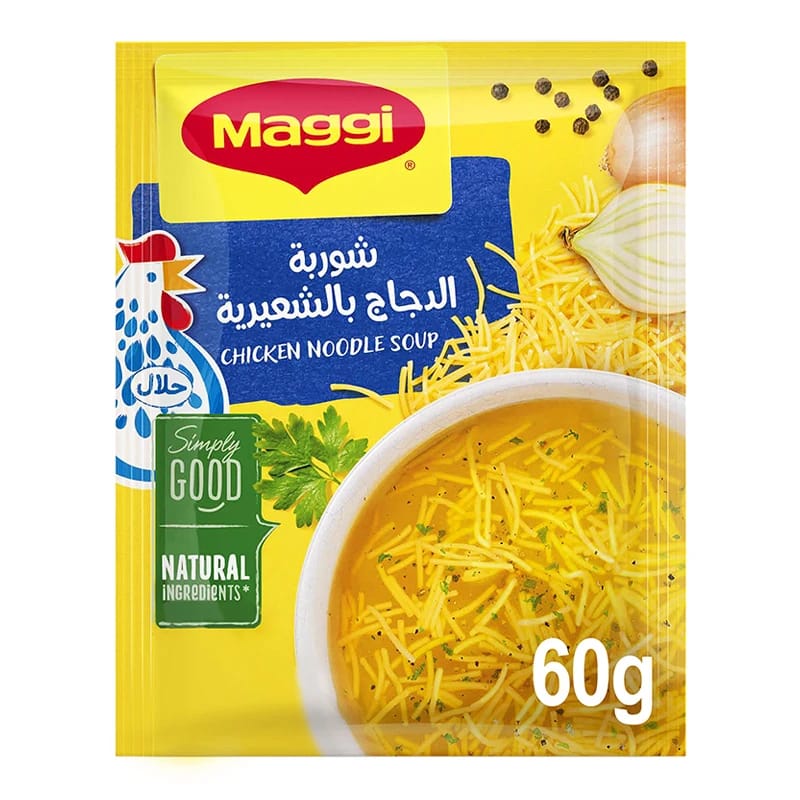 Maggi Chicken Noodle Soup 60g