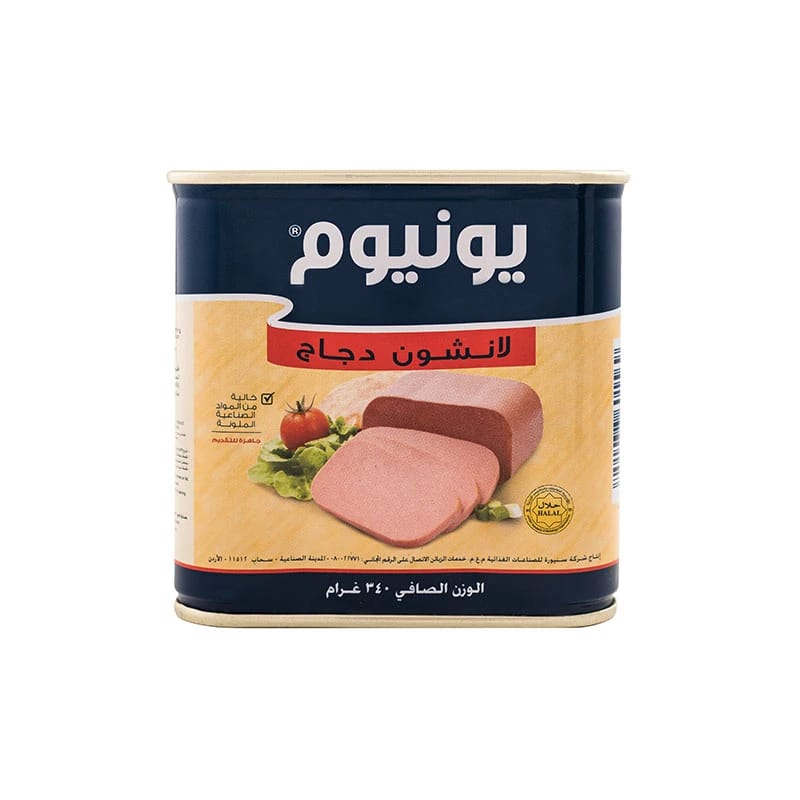 غداء الدجاج يونيوم 340G
