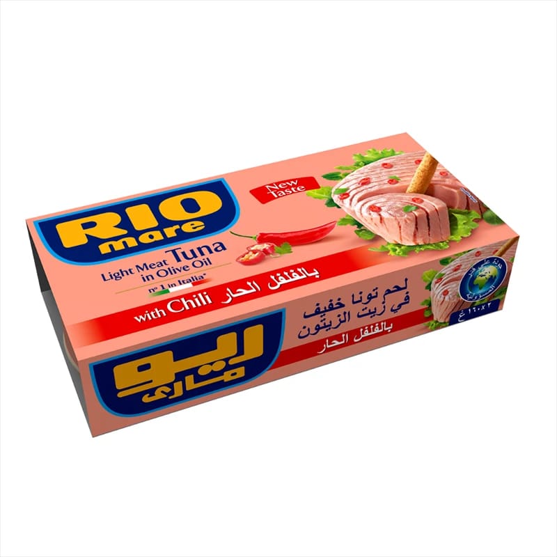 Rio Mare Light Meat Tuna in Olive Oil With Chili Peppers 160g x 2pcs
