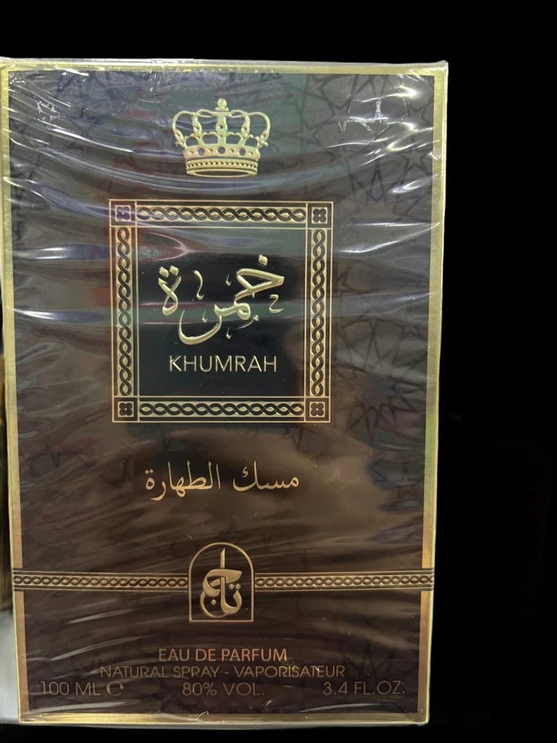 Khumrah Musk Al Tahara Eau de Parfum - Luxurious Arabian Fragrance