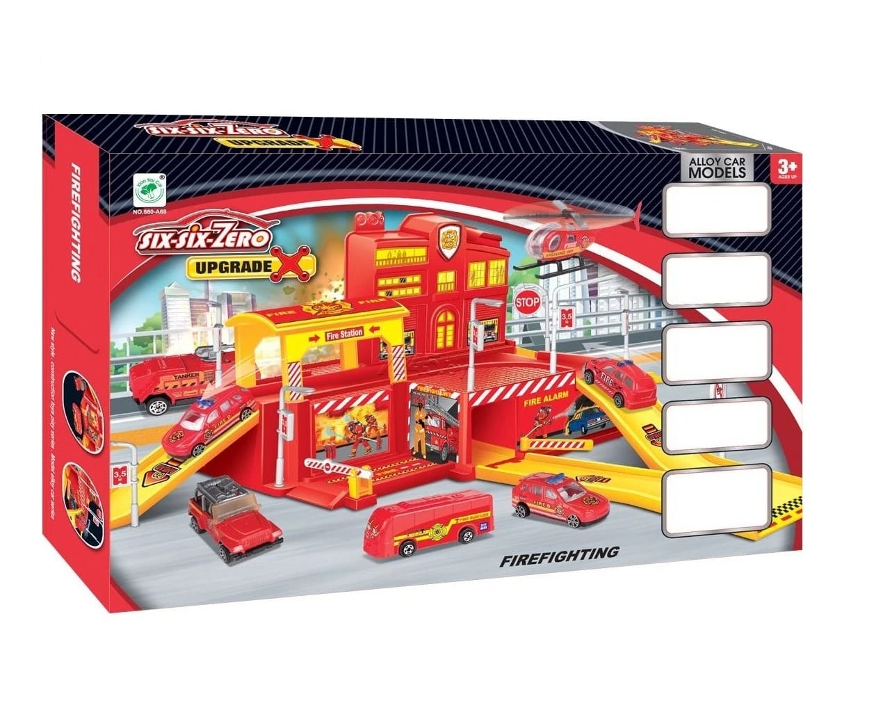Firefighting Parking Set