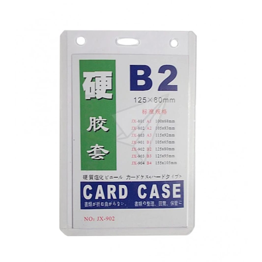Badge B2 Pack of 20 (12.5x8cm)