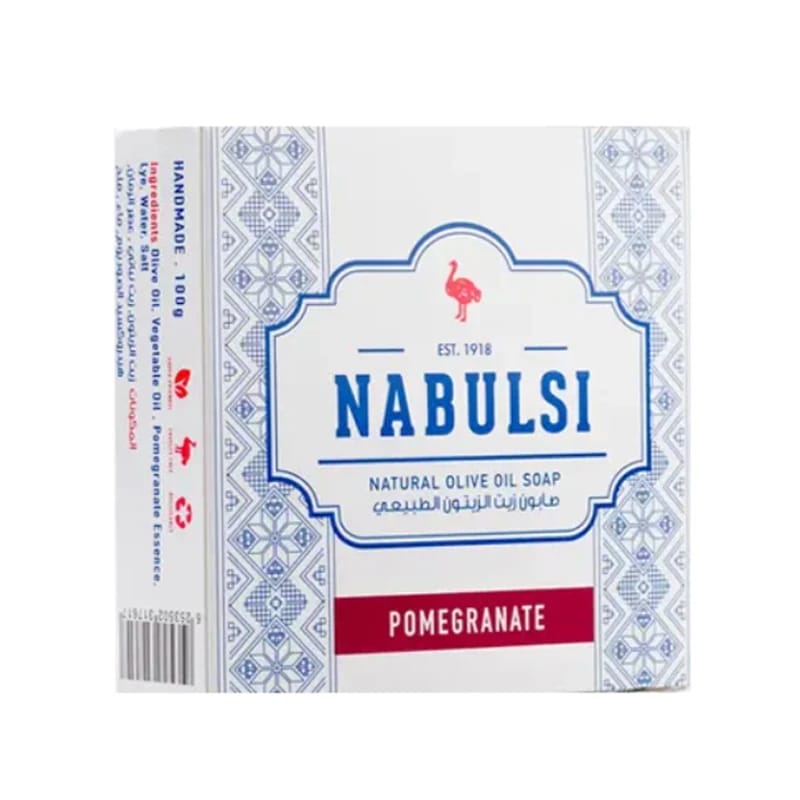 نابولسي صابون زيت الزيتون الطبيعي - الرمان 100G