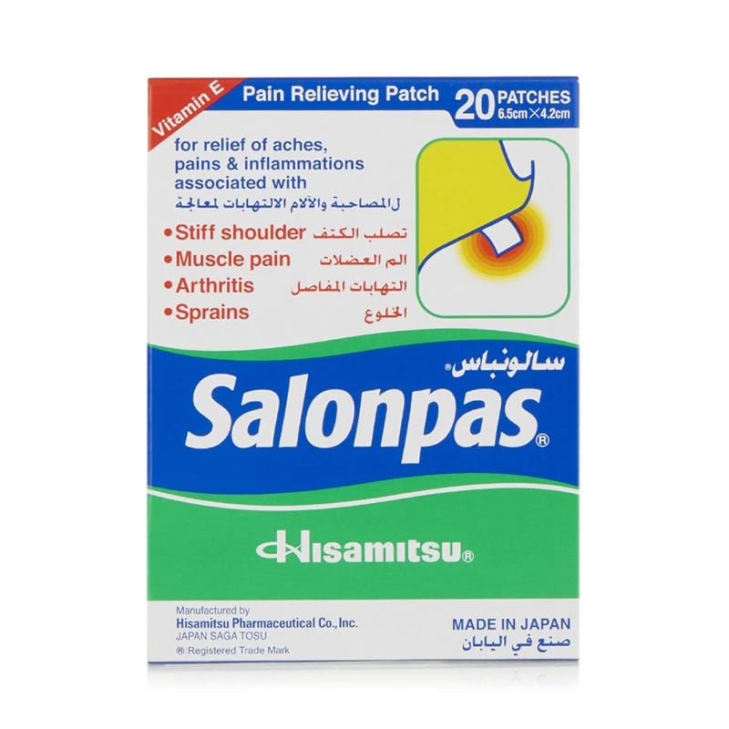 Salonpas Pain Relieving Patches, 20 Patches