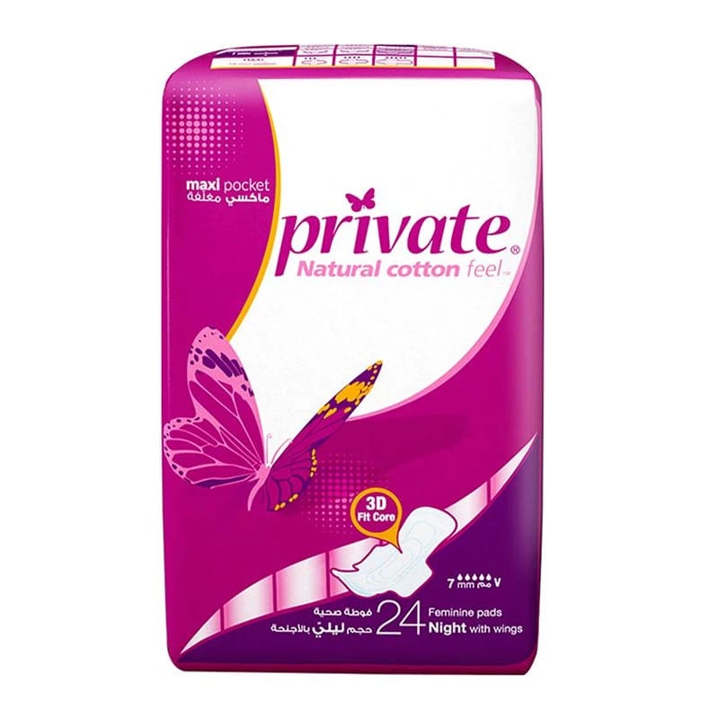 Sanita Private Pockat Night Pads 24 Pcs
