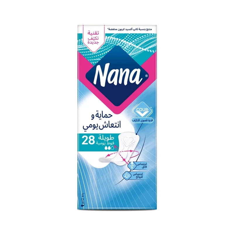 فوط نانا اليومية الطويلة 28 قطعة، خصم 30%