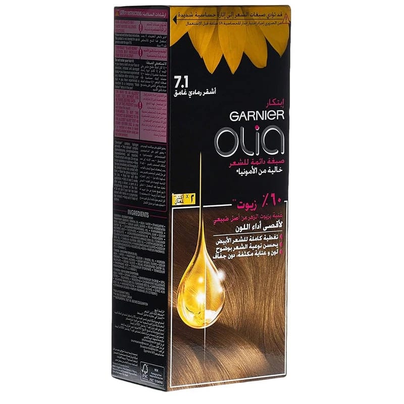 Garnier Olia Hair Color Ash Blonde Kit 7.1