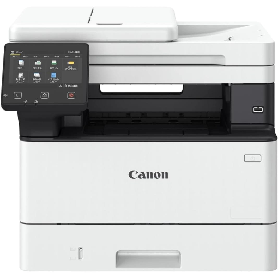 Canon i-SENSYS MF461dw Laser Mono A4 1200 x 1200 DPI 36 ppm Duplex Functions, Wi-Fi & Network - 3 Year Warranty