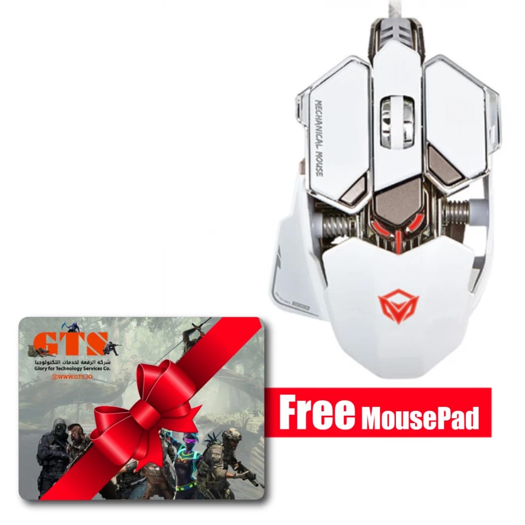 Professional Wired Mechanical Gaming Mouse M990