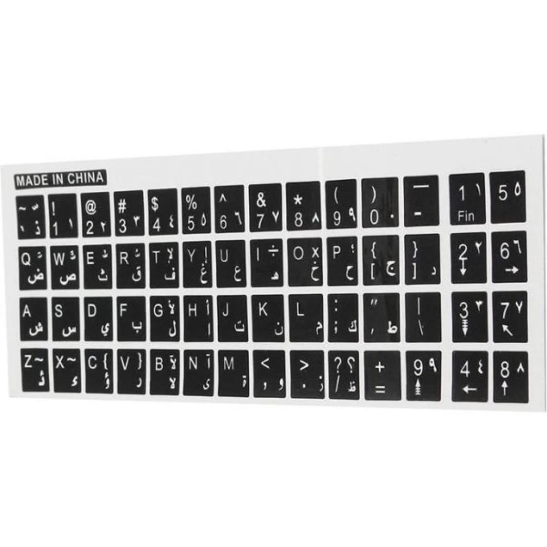 Keyboard Character Stickers