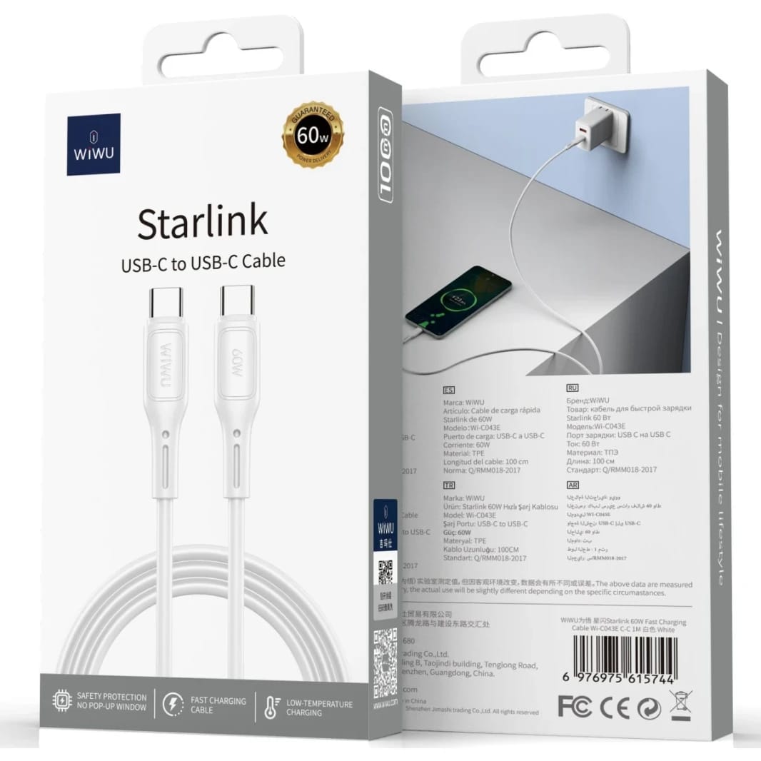 WiWU Wi-C04ЗE Starlink 60W Fast Charging & Durable Cable With USB-C to USB-C Cable 1M - White