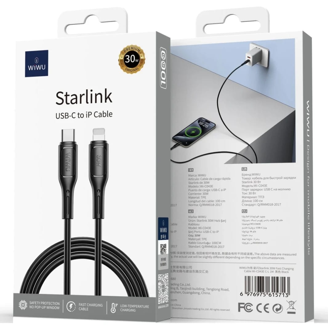 WiWU Wi-C04ЗE Starlink 30W Fast Charging Cable With USB-C to Lightning Cable, Fast Charging | Durable - Black