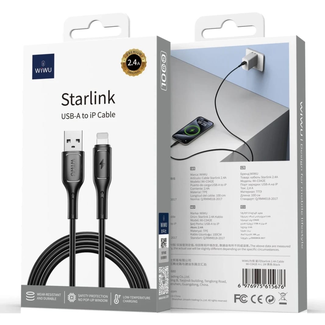 WiWU Wi-C042E A-L 2.4A Charging Cable USB - A to Lightning Data Transfer Cable 1M - Black