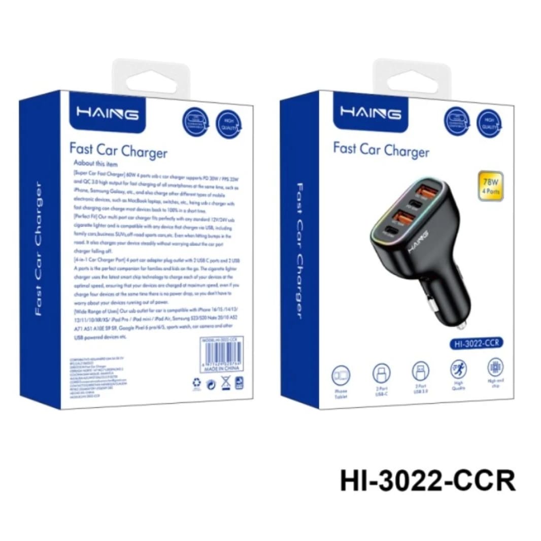 شاحن سيارة سريع HAING HI-3022-CCR بقوة 78 واط و4 منافذ