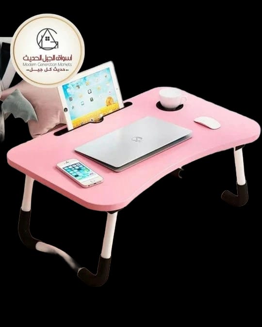 Pink Foldable Portable Laptop Bed Desk with Integrated Tablet and Cup Holder