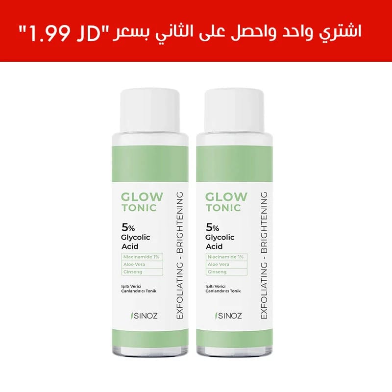 Sinoz glow tonic 200 ml + get the second 1.99