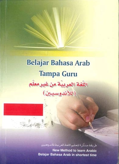 Mastering Arabic for Indonesians: An Innovative Self-Study Method for Rapid Language Acquisition