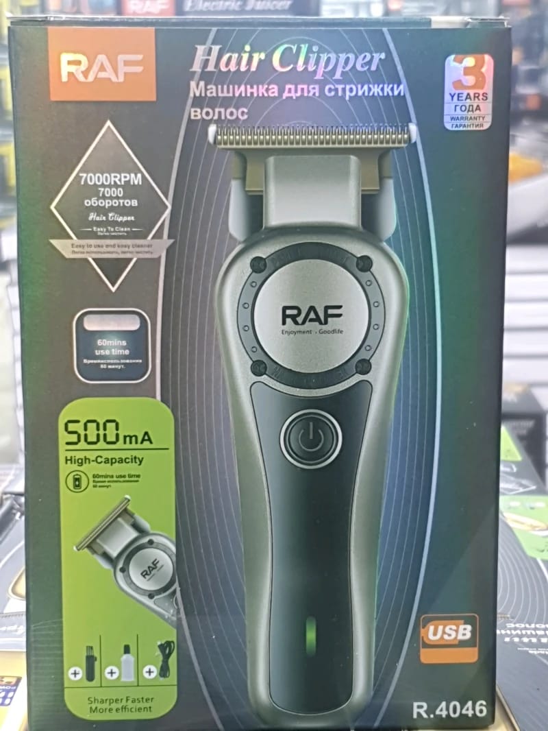 RAF Professional Hair Clipper in Silver with USB Charging and High Battery Capacity for Salons and Home Users Seeking Precision Trimming.